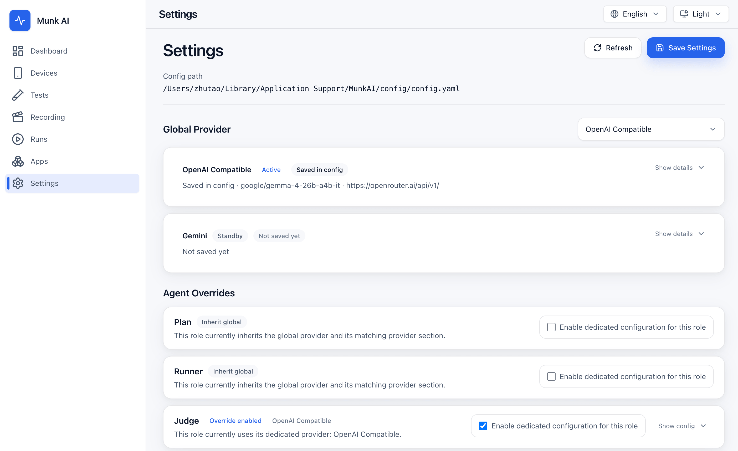 Settings page screenshot